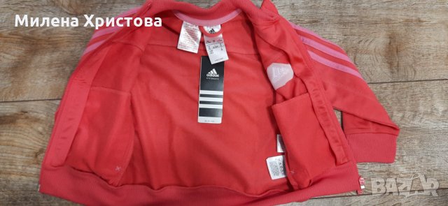  р-р18-24мес Adidas горнище, снимка 2 - Бебешки якета и елеци - 32102049
