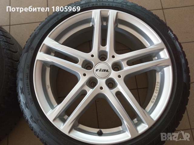 4бр. ал. джанти Rial (Germany) 5x108 , 7,5x 17 , ET47 , централен отвор 70,0мм (втулка 63,4мм), снимка 3 - Гуми и джанти - 50725999