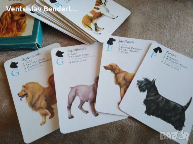 Колекционерски карти за игра, с кучета, снимка 1 - Карти за игра - 38499599