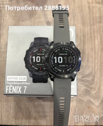 Garmin fenix 7 solar sapphire 