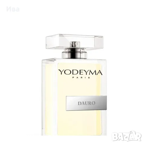 Yodeyma 50 мл – мъжки парфюмни води EDP, 19,00 €, снимка 6 - Мъжки парфюми - 56510281
