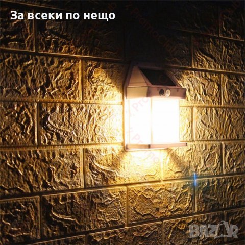 Декоративна сензорна соларна лампа с крушка BK-888, снимка 3 - Соларни лампи - 42792298