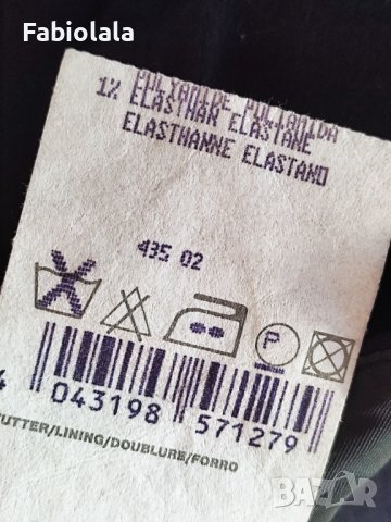 Hugo Boss jeans 36, снимка 10 - Панталони - 42768169