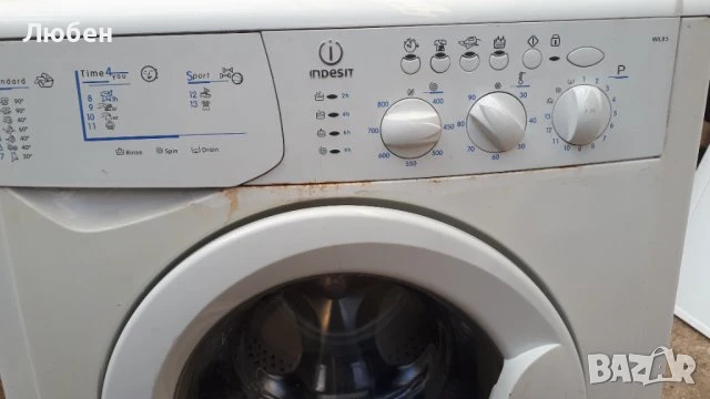Продавам Люк за пералня Indesit Wil 85 Съвместим е за МНОГО модели, снимка 3 - Перални - 50752233