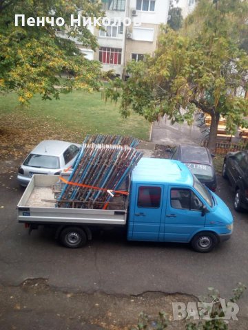 кърти чисти извоззва цялостни и частични ремонтни дейности Стара Загора,Казанлък,Раднево,Нова Загора