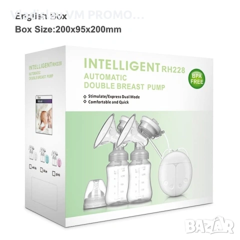 Електрическа помпа за кърма с две глави, снимка 2 - Помпи за кърма - 54067431