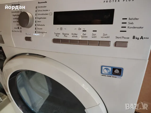 Сушилня AEG Protex... Не работи , снимка 3 - Сушилни - 55947247