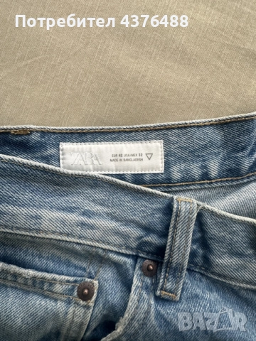 Zara светлосини мъжки дънки, снимка 3 - Дънки - 56346095