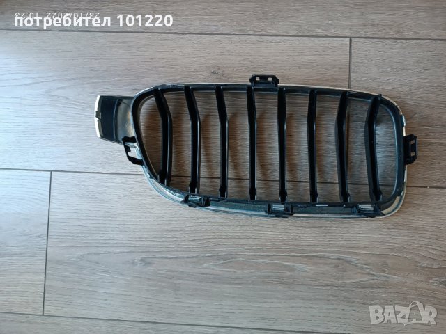 Оригинален ляв бъбрек за BMW F30, F31,F34,F35, снимка 2 - Части - 38422091