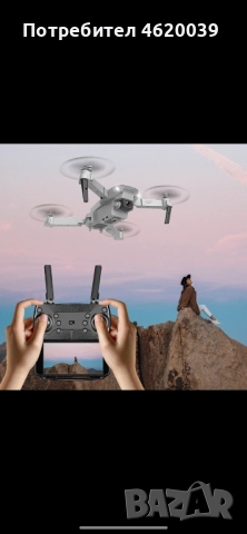 Дрон, 4k HD двойна камера/ Технически характеристики: Тип продукт: Дрон; Маневреност: Въздух; , снимка 1