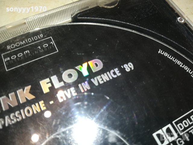 PINK FLOYD DVD 1702241744, снимка 7 - DVD дискове - 44340410