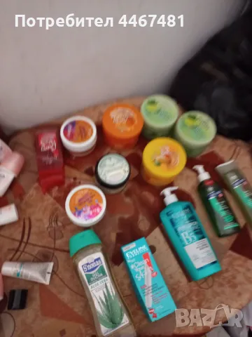 Козметика на едро, снимка 14 - Козметика за лице - 50224410