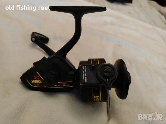 Shakespeare Sigma 040