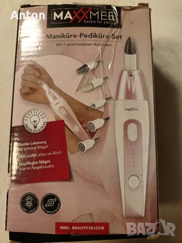 Ел. пила за маникюр и педикюр 