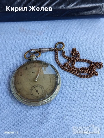 Стар джобен часовник FAVOR колекционерска рядкост за КОЛЕКЦИЯ 48669, снимка 6 - Антикварни и старинни предмети - 51094799