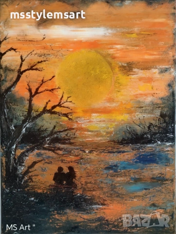 Залез за двама "Картина 