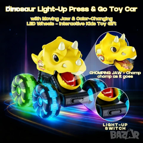 Играчки за деца с камиони динозаври, 3 броя играчки колички с динозаври със светещи колела, снимка 2 - Коли, камиони, мотори, писти - 54105912