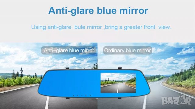 Топ цена! Видеорегистратор огледало+задна камера, FHD, G-Sensor, Audio и още, снимка 6 - Аксесоари и консумативи - 37728577