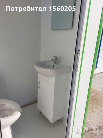 Душ кабини,тоалетни, хим.тоалетни и тоалетни за хора с увреждания, снимка 5 - Други стоки за дома - 40201875