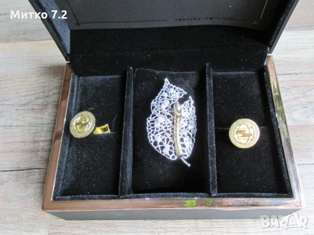 брошка копринена  буба