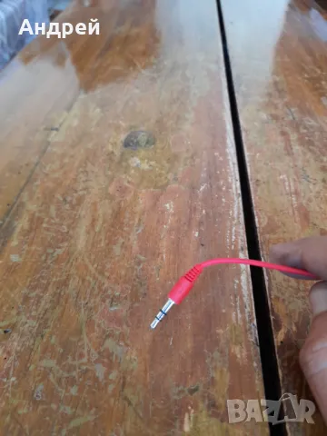 Стар разклонител за слушалки Кока Кола,Coca Cola, снимка 5 - Други ценни предмети - 48029625