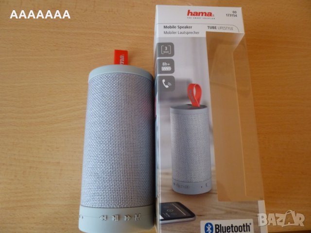 Bluetooth тонколонки hama - 2бр. чисто нови 