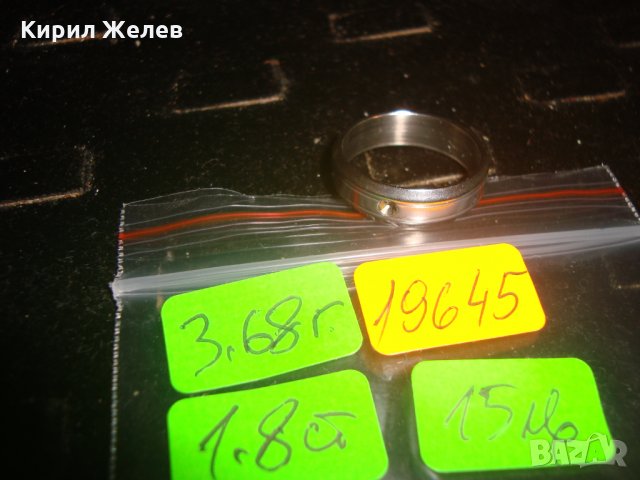 АРТ ХАЛКА БЛАГОРОДНА СТОМАНА МОДЕН ПРЪСТЕН 19645, снимка 4 - Пръстени - 32088916