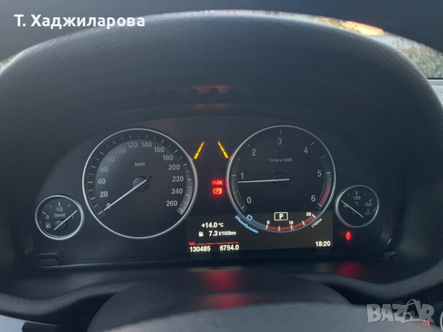 BMW X3 xDrive20d xLine, снимка 4 - Автомобили и джипове - 52275282