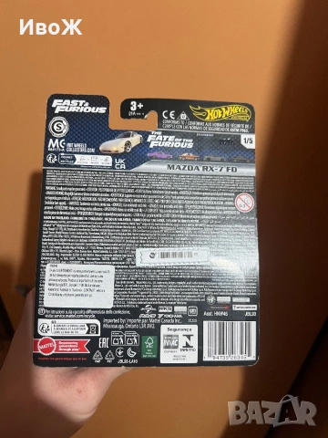 Количка hot wheels premium, снимка 2 - Колекции - 53180978