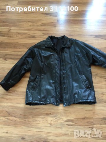 Страхотно кожено манто