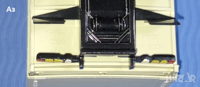 Руски съветски соц модел КАМАЗ 5320 1:43 СССР Made in USSR, снимка 6 - Колекции - 50506586