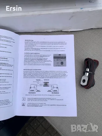 Büttner Elektronik MT LB 2412-45 Ladebooster, 24V/45A Цена: 1.100 лева , снимка 4 - Къмпинг мебели - 47907494