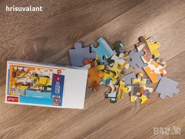 Два детски пъзела 