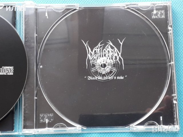 Nycticorax – 2006 - Black Raven... Dark Night(Black Metal), снимка 6 - CD дискове - 42910532