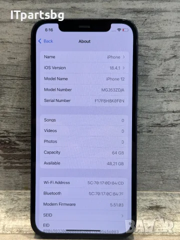 Apple iPhone 12 64GB Black – 85% Battery Health – Напълно функционален, снимка 7 - Apple iPhone - 56163113