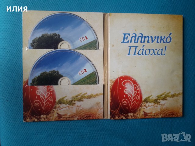 Ελληνικό Πάσχα-2012-Compilation-106 Παραδοςιακα Τραγούδια(6 CD) Гръцка Музика, снимка 2 - CD дискове - 36988985