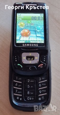 Samsung D500(2 бр.) - за ремонт, снимка 3 - Samsung - 42506671