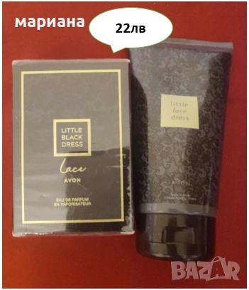 Налични аромати от Avon!, снимка 6 - Дамски парфюми - 52318179