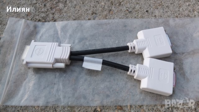 Продавам преходни кабели , снимка 12 - Кабели и адаптери - 31969745