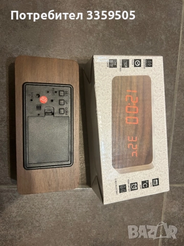 Електронен часовник с термометър 