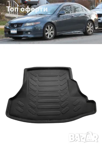 Стелка за багажник RizLine съвместима с HONDA ACCORD седан 2002-2008