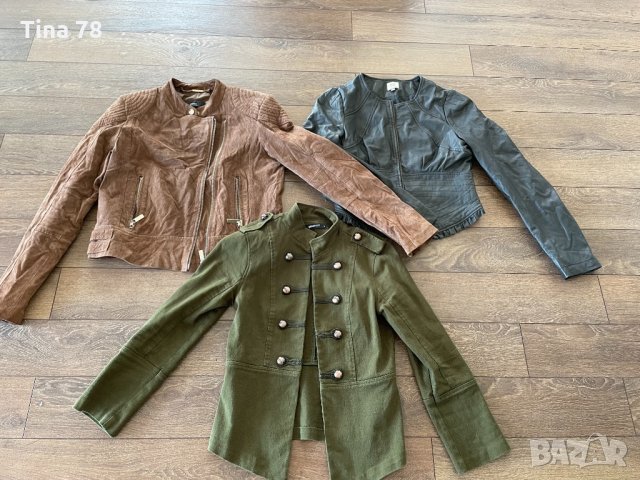 Дамски якета -естествен велур , кожа и плат 