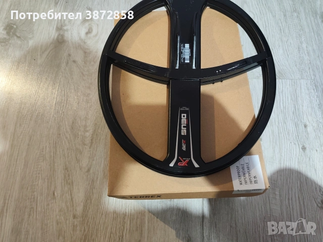 сонда за Деус 1 34х28 х35