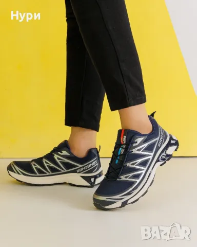 Сини мъжки маратонки , снимка 4 - Маратонки - 48848079