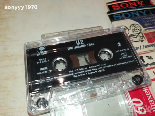 U2 THE JOSHUA TREE-ORIGINAL TAPE 0604251238
