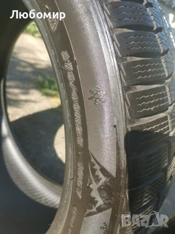 Зимни гуми Westlake Z-507 XL 275/40 R20 106V, снимка 7 - Гуми и джанти - 56156308