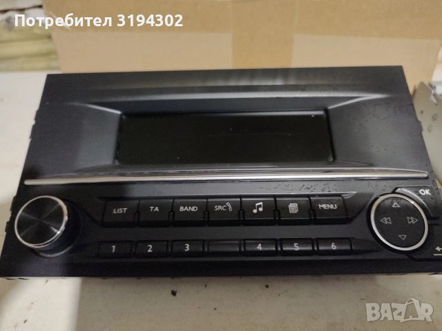 Навигация и плеар Пежо 308, снимка 7 - Части - 51783072