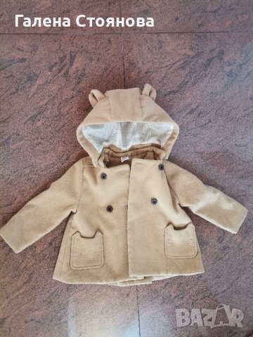 Бебешки палтенца, снимка 10 - Бебешки якета и елеци - 38063552