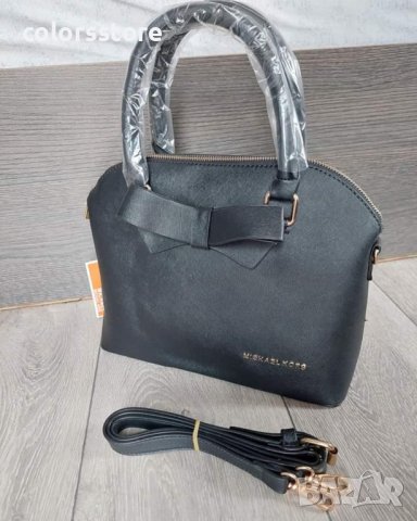 Черна чанта Michael Kors код SG382, снимка 3 - Чанти - 38134483