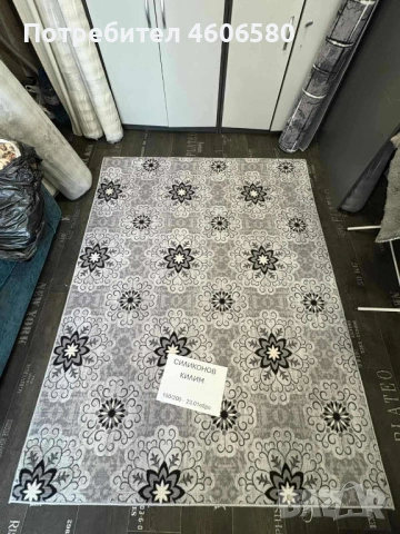 🧡 Меки силиконови килими – нови модели 🧡, снимка 2 - Килими - 53895816